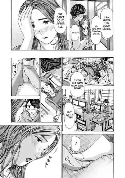 [Asagi Ryuu] Onee-san ga Iyashite Ageru Ch.1-5 [English] [biribiri] [Digital]