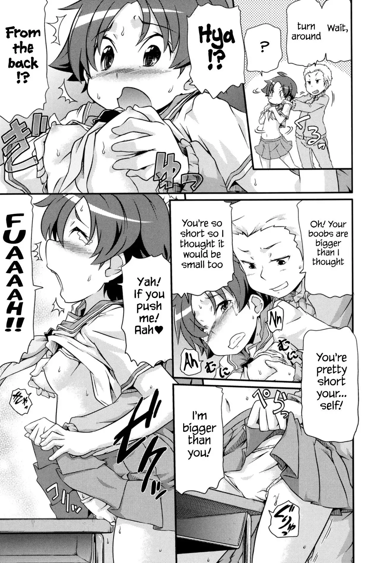 Tsugakuro | School Commute Ch. 1-6