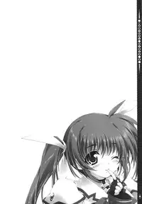 (C75) [Magic Private Eye (Mitsuki Mantarou)] Mahou Shoujo 5 (Mahou Shoujo Lyrical Nanoha)