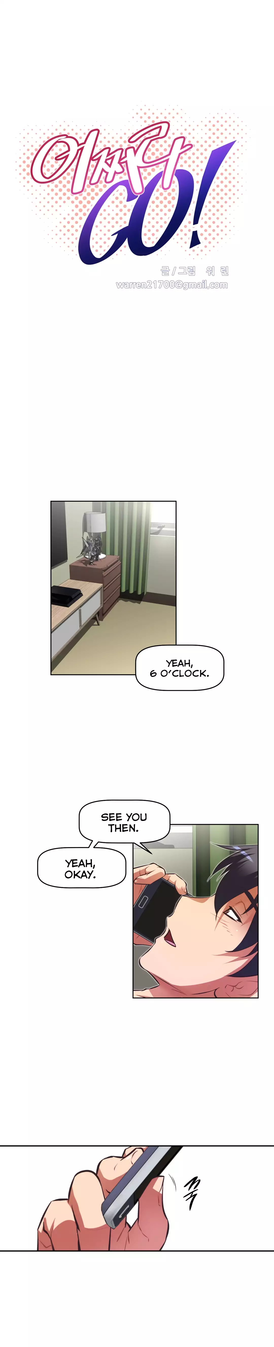 Brawling Go Ch.76-120