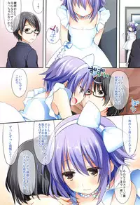 (C86) [Touyoko Surfrider (Fummy)] Koshimizu Sachiko no Soushuuhen (THE IDOLM@STER CINDERELLA GIRLS)