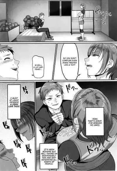 [Yamamoto Zenzen] S-ken K-shi Shakaijin Joshi Volleyball Circle no Jijou 1 | Affairs of the Women's Volleyball Circle of K city, S prefecture 1 [English] {brolen}