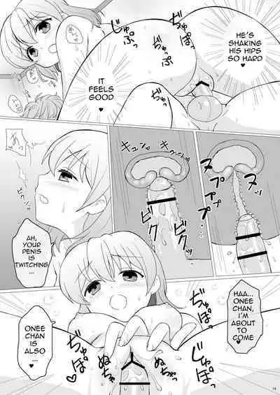 [PASTEL WING (Kisaragi-ICE)] Koibito wa Kokoa Onee-chan - Lover is cocoa sister (Gochuumon wa Usagi desu ka?) [English] [BeShaHuyu] [Digital]