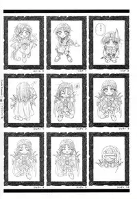 [Studio e.go!] (Yamamoto Kazue) AFFECTION Original Illustration Collection