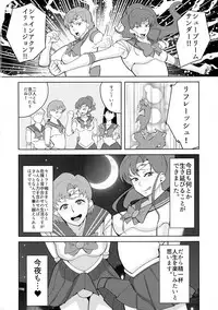 (C92) [POPSHOT (Guts)] Moon Dick Princess (Bishoujo Senshi Sailor Moon)