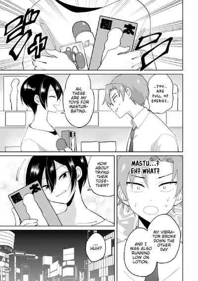 [Ohenari] Namaiki na Kouhai ni Omocha ni Sarete Doutei Ubawaremashita [English] [Akuma Scans]