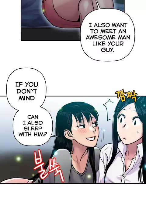 Ghost Love Ch.1-23.5