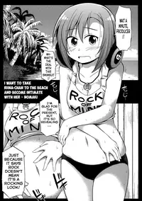 (C82) [S-FORCE (Serebi Ryousangata)] HARA-M@S (THE IDOLM@STER CINDERELLA GIRLS) [English]