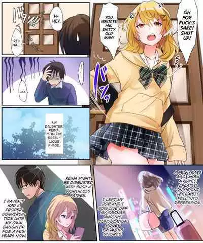 [Amuai Okashi Seisakusho] Musume no Doukyuusei to Irekawatta Sonoko ga Yabai Ko Datta | I Swapped Bodies With My Daughter’s Classmate and She Was a Crazy Girl [English] [biribiri]