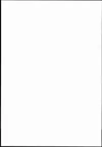 (C78) [Kimarinet (kimarin)] Sailor Complex [Chinese] [黑条汉化]