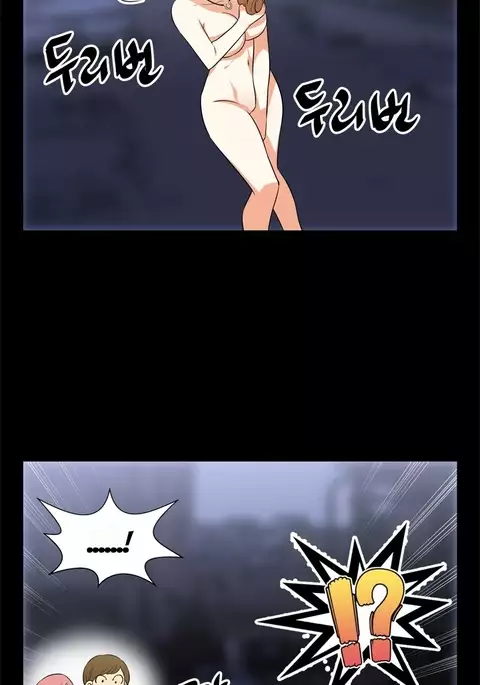 Love Parameter Ch.1-61