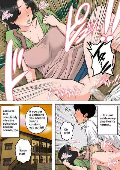 [Natsume Benkei] Shin Nichijou-teki ni Okaa-san ni Dasu Seikatsu! | The New - Cumming in Mom Daily! [English]