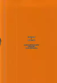 (Splash! 3) [Nezumi-ya (Mouse)] Change!! (Free!)