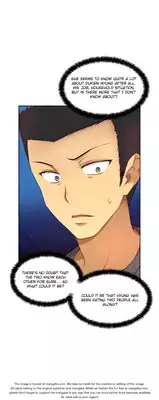 [Donggul Gom] She is Young (English) Part 1/2