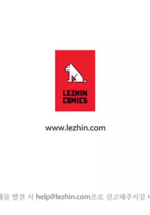 Tissue Thieves Ch.1-30