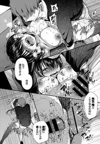 COMIC BAVEL 2019-02 [Digital]