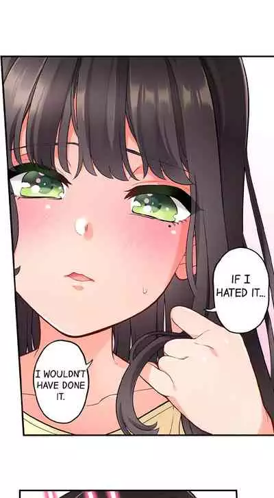 [Aoki Nanase] My Friend Came Back From the Future to Fuck Me (Ongoing) (Ch. 1 - 19)