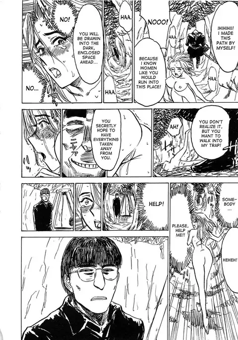 Kairaku no Sono | Garden of Pleasure