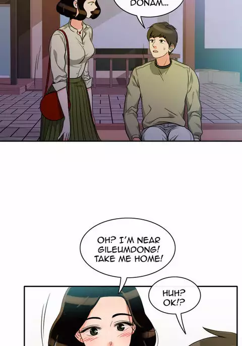 Do It One More Time CH.1-5