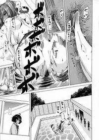 BUSTER Comic 2016-05
