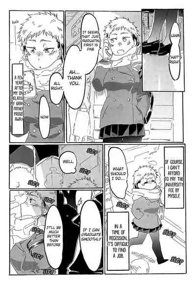 How Yuji-chan Reincarnated as a Woman, Became Sukuna's Onahole and Fell Prey of a High-grade Soapland