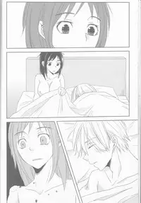 [gloomy seven ( Katō piko)] be my honey (Yuri on Ice)