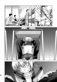 (C77) [Kouchaya (Ootsuka Kotora)] Ore to Nagato. | Me and Nagato (The Melancholy of Haruhi Suzumiya) [English] [CGrascal]