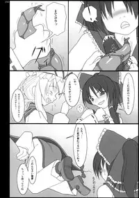 (C74) [TOYBOX (Jacky, Kurikara)] Inaba Box Soushuuhen (Touhou Project)