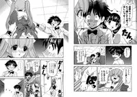 [Kazushi Hinoki] Famiresu Senshi Purin Vol.4 [Digital]