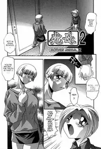 [Hindenburg] Ninshin Shichau - Become Pregnant Ch. 1-14 [English] [Januz]