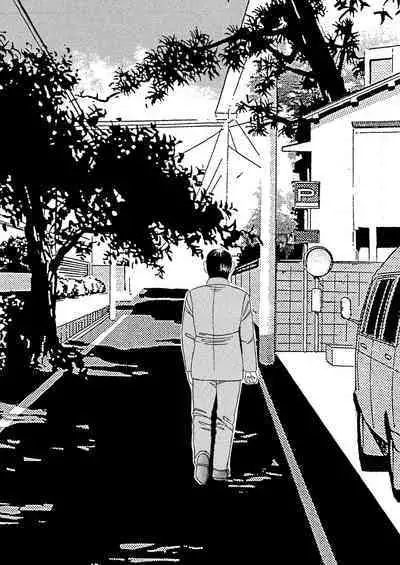 Nizuma Midara Ryoujoku Choukyou