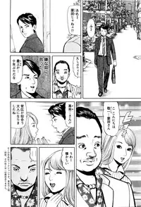 Action Pizazz 2016-01