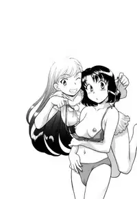 [Yanagi Masashi] Love Comedy Style 2