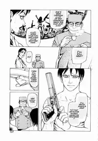 [Yamamoto Atsuji] Ammo Vol.1 Ch.1-6 [English]