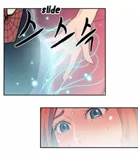 [BAK Hyeong Jun] Sweet Guy Ch.1-49 (English) (YoManga) (Ongoing)