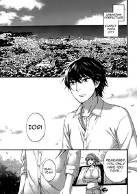 [Kuon Michiyoshi] HUNDRED GAME Ch. 1-3 [English] [allenallenallen333]