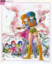 CREAM LEMON ORIGINAL VIDEO COLLECTION