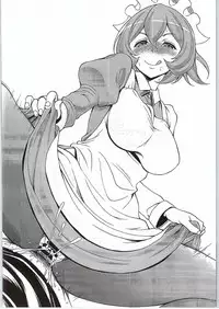 (Tora Matsuri 2015) [Studio Aruta (Kusui Aruta)] Loli Gami-sama ga Iru Fuuzoku ga Aru tte Hontou desu ka? Hestia-sama no Ikenai Beit Hen (Dungeon ni Deai o Motomeru no wa Machigatteiru Darou ka)