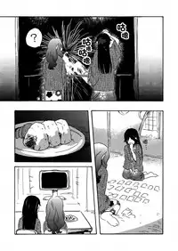 (Bokura no Love Live! 6) [Misonikomi Udon (Meo)] Goodbye Morning (Love Live!) [Chinese] [AJI TEAM]