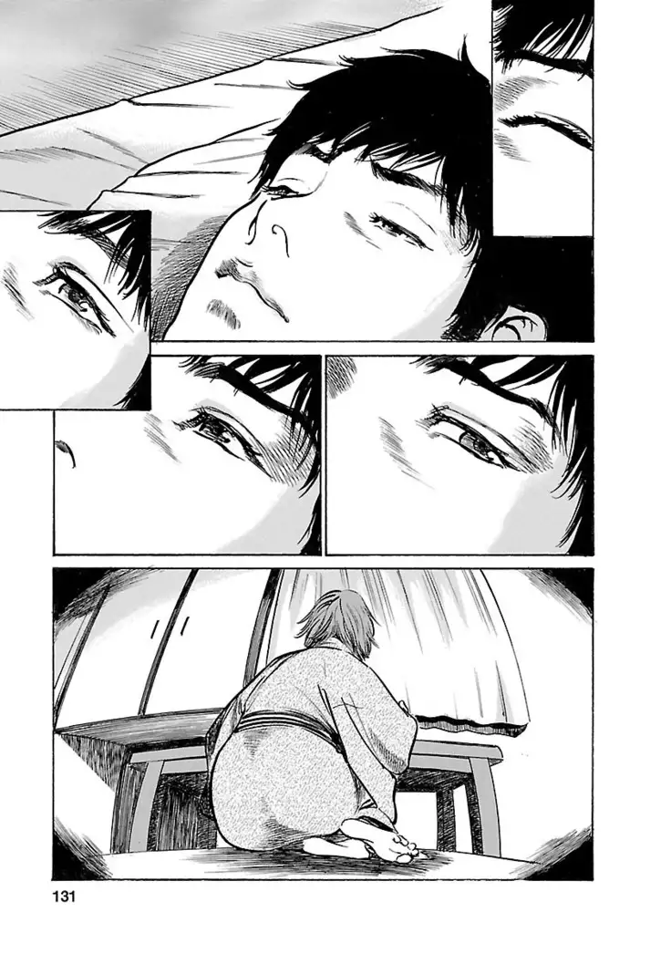 お願いサプリマン My Pure Lady 20