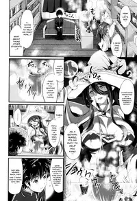 [Kimura Neito] Non-Human Life Ch. 1 [English] {Doujins.com}