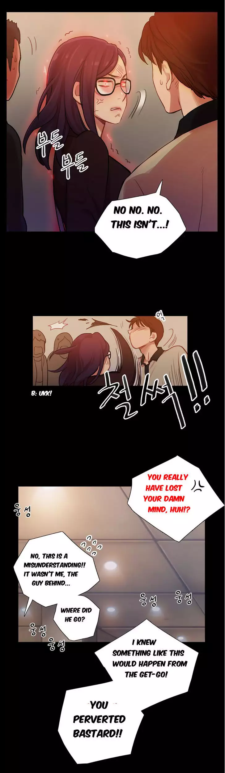 Fatal Woman Ch. 0-30