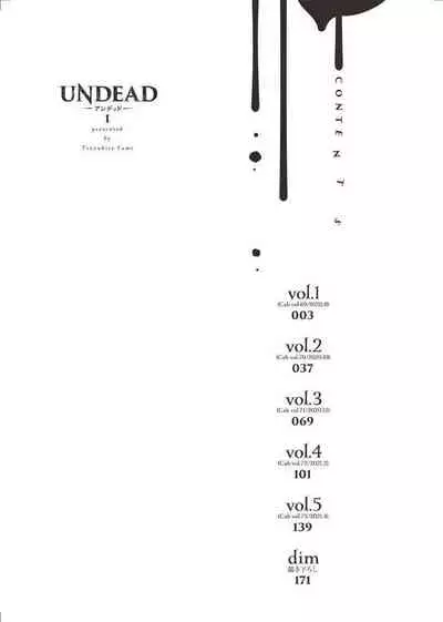 UNDEAD | 活死人 Ch. 1-4