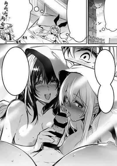 Boukensha-Chan fanbox 2021.7~2022.10