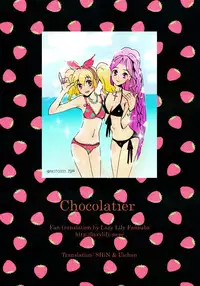 (Dokkidoki Live 7) [Furanki (NOTO)] Chocolatier (Aikatsu!) [Chinese] [沒有漢化]