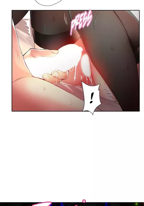 Lilith`s Cord Ch.1-20