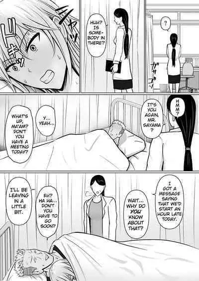 Class no Yankee Joshi ni Hyoui 3 | I Possessed the Class Yankee Girl 3