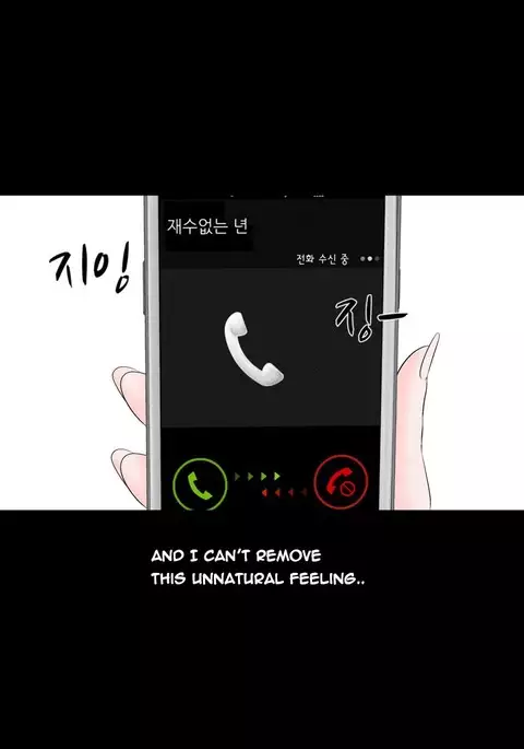 The Taste of the Hand Ch.1-34