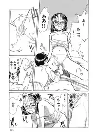 [Hanamizawa Q-Tarou] Hanahiyori－Hanamizawa Q-Tarou Jisen Shuu [Digital]