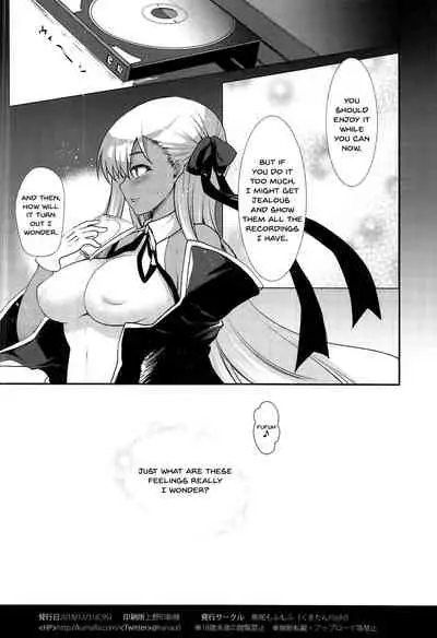 BB Jealousy